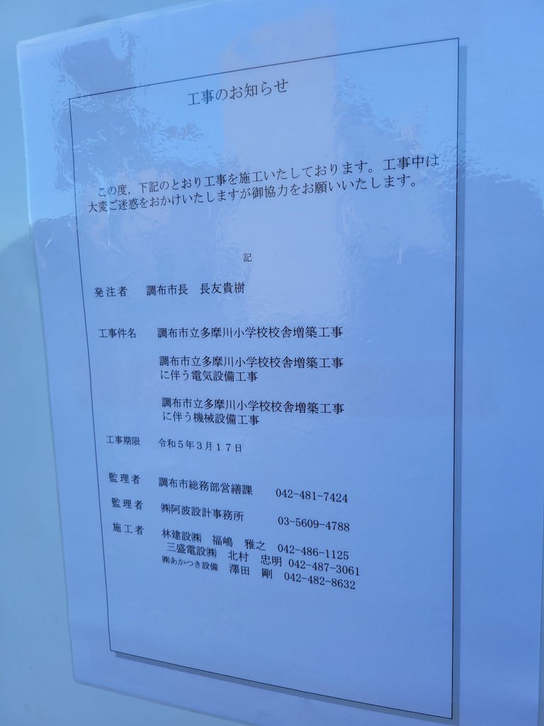 20220730_165312