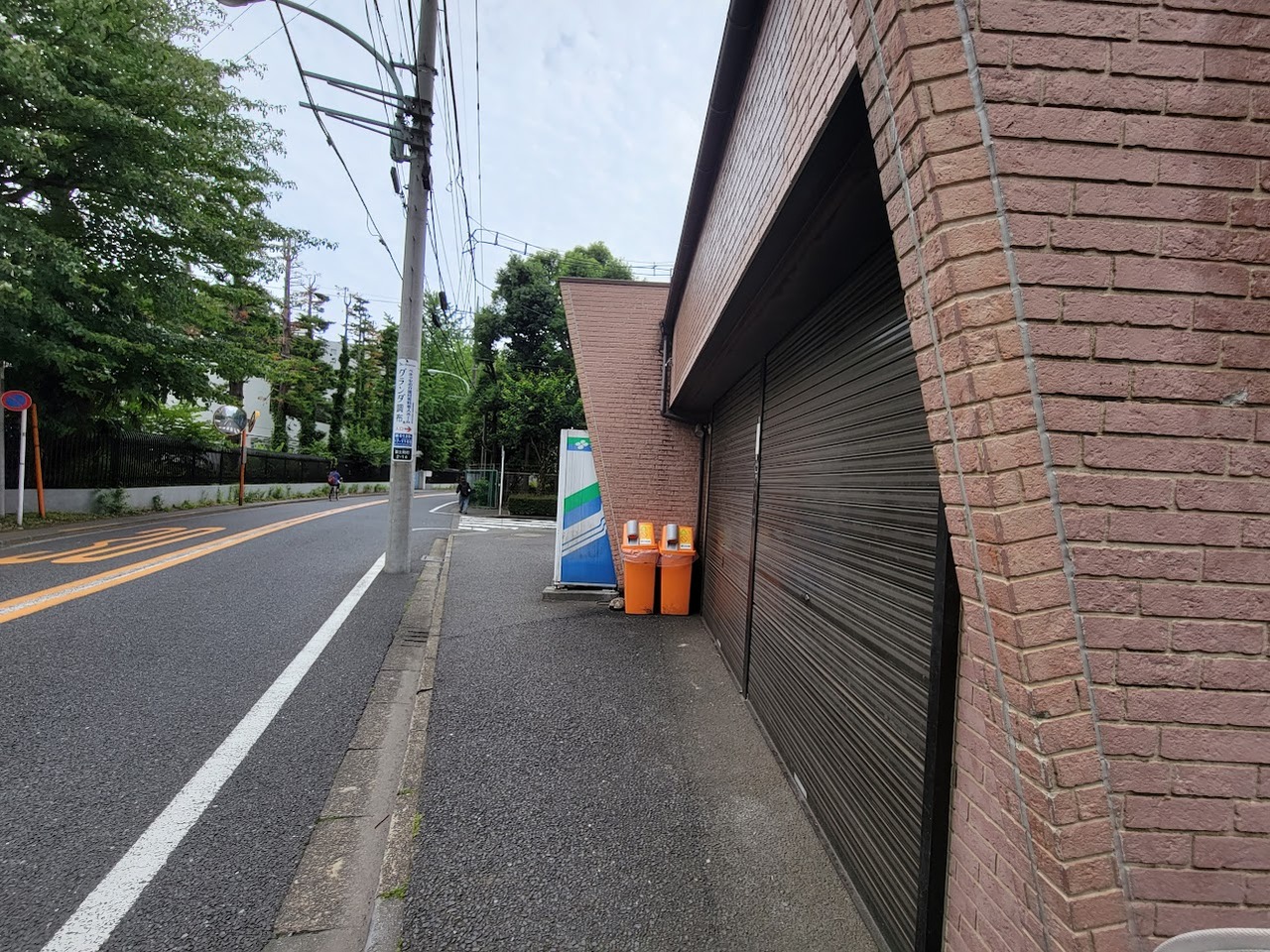 20230604_143630