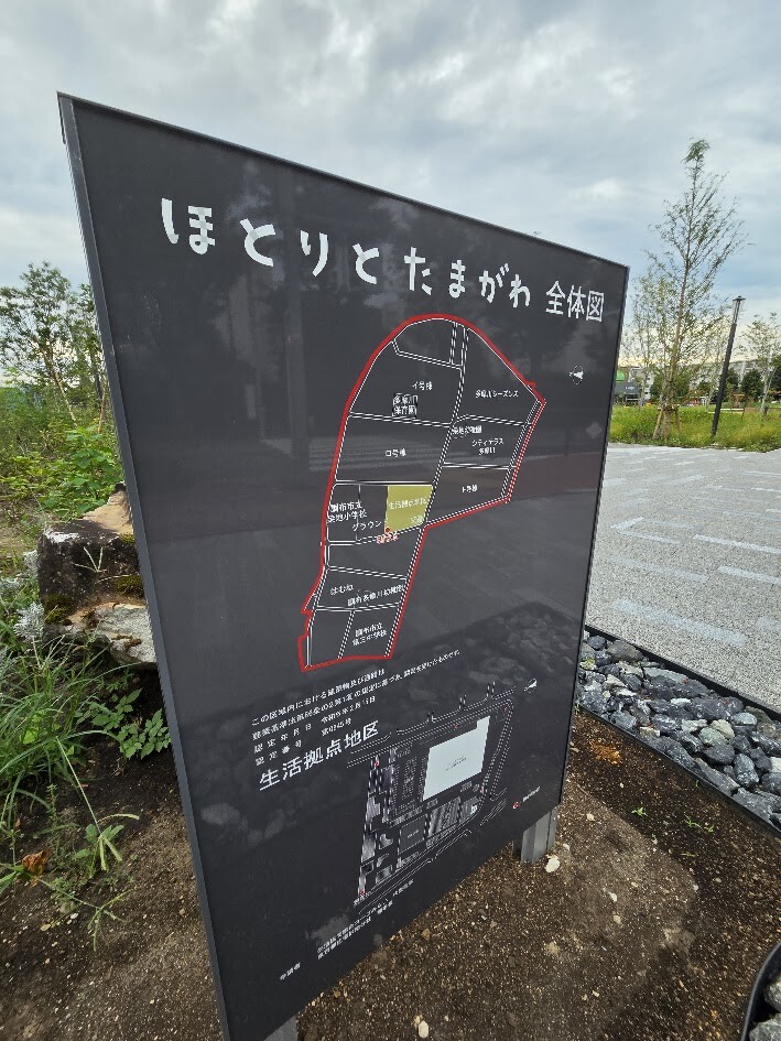 20260903_054856