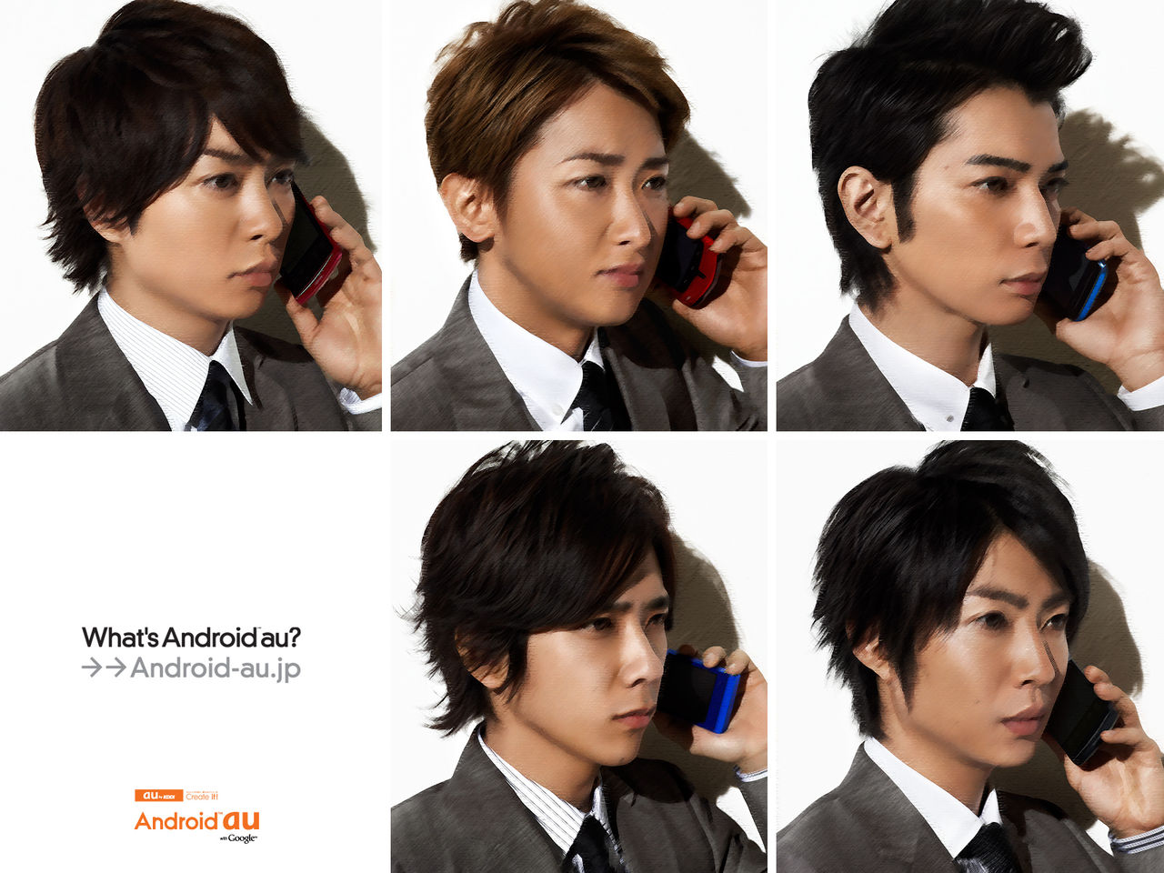 嵐 アンドロイドau 新cm くびれディー Erina S Freestyle 嵐 アンドロイドau 新cm くびれディー Erina S Freestyle