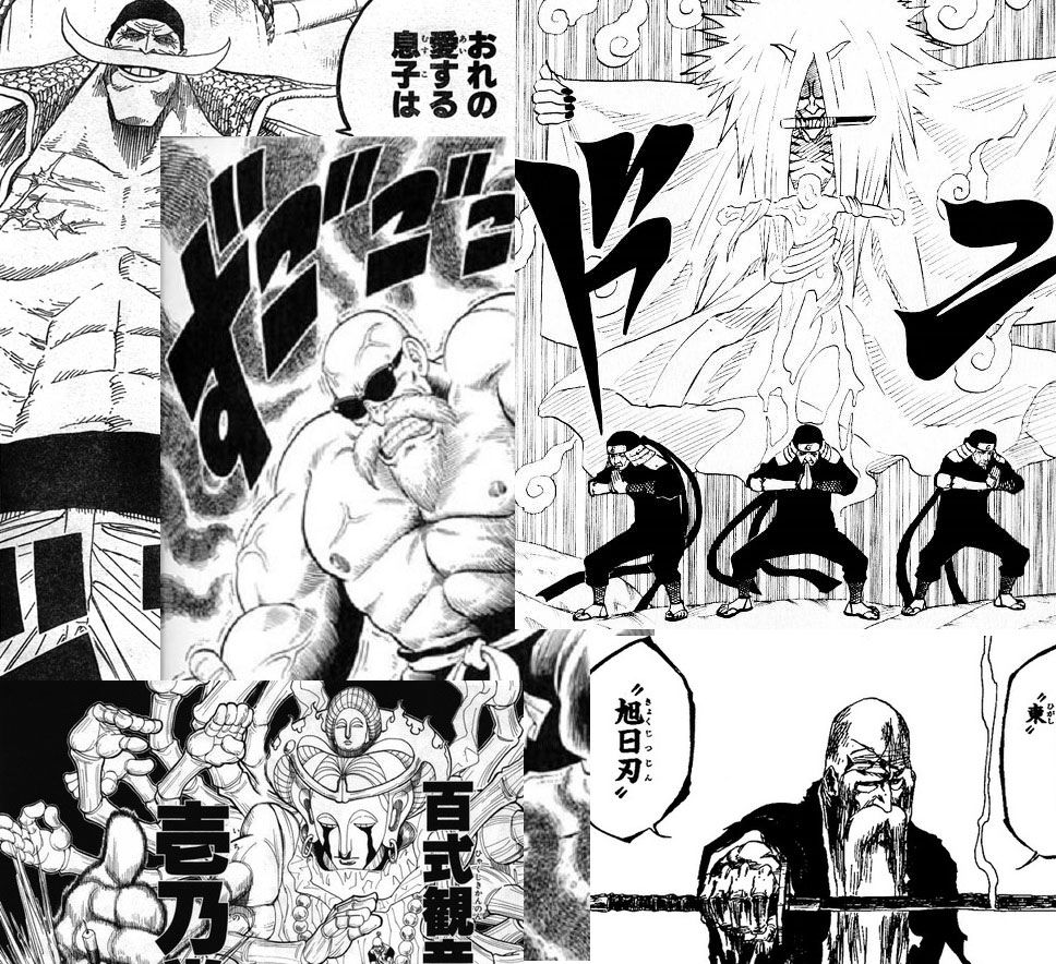 白ひげvsネテロvs亀仙人vs一龍vs山じいvs三代目火影 オタメイト 白ひげvsネテロvs亀仙人vs一龍vs山じいvs三代目火影 オタメイト