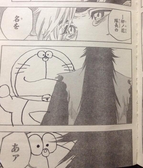 ブリーチに空白部分が多すぎなのでドラえもん描いてみたwwwww オタメイト ブリーチに空白部分が多すぎなのでドラえもん描いてみたwwwww オタメイト