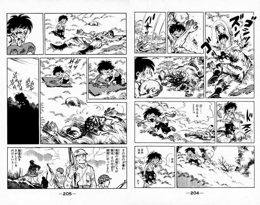スポーツ漫画の最高は あしたのジョー 異論は認めん オタメイト