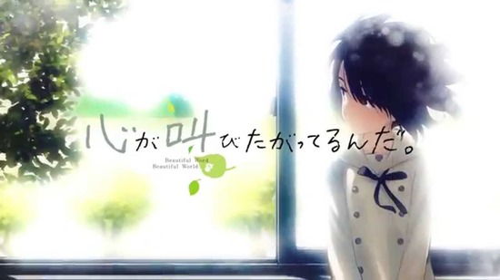 「心が叫びたがってるんだ。」が公開5日間で興収3億円超え！！ 感想まとめ（ネタバレ注意）