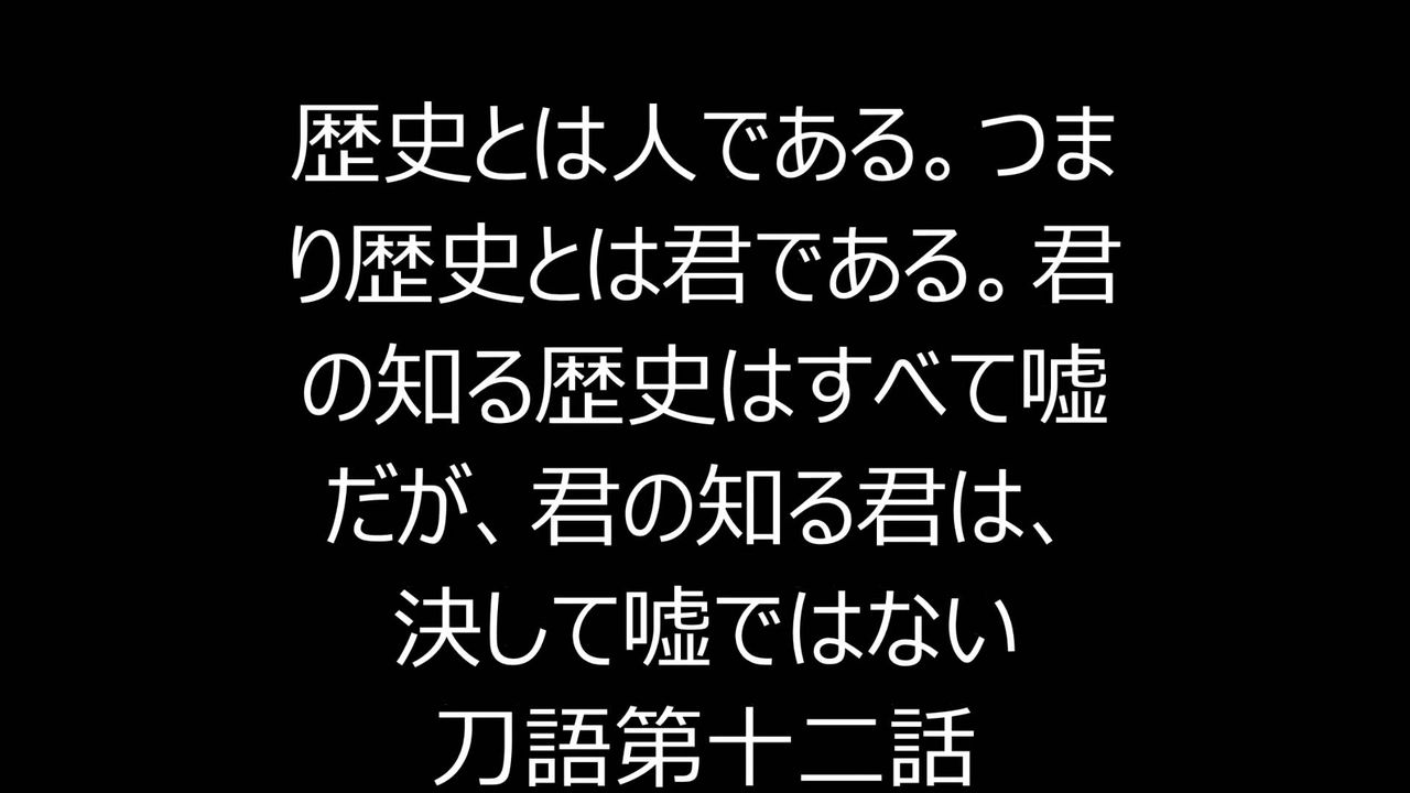 西尾 布団が 信者 嘘だろおい 西尾 吹っ飛んだ 信者 Sugeeeee オタメイト 西尾 布団が 信者 嘘だろおい 西尾 吹っ飛んだ 信者 Sugeeeee オタメイト