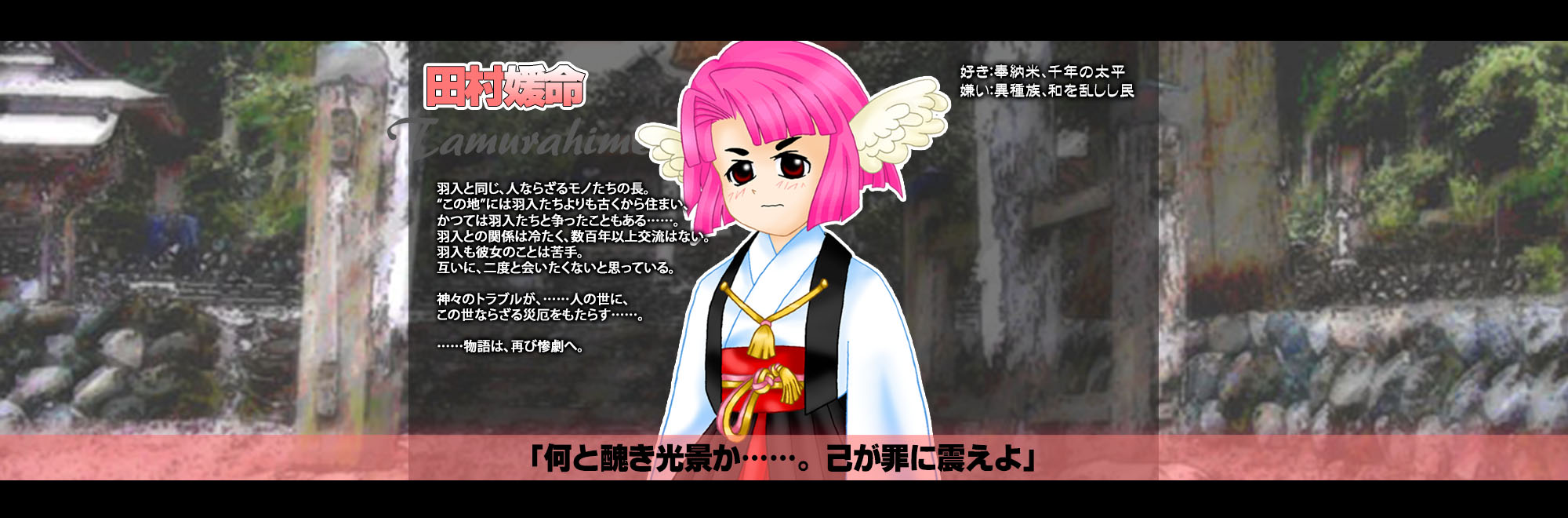 悲報 竜騎士07さん 絵が劣化するwwwww オタメイト 悲報 竜騎士07さん 絵が劣化するwwwww オタメイト