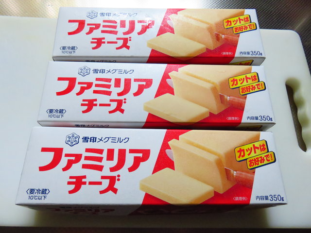スモークチーズ はじめての燻製にどうでしょう こんな感じで いつも燻製してます ちょい買い雑記帳 スモークチーズ はじめての燻製にどうでしょう こんな感じで いつも燻製してます ちょい買い雑記帳