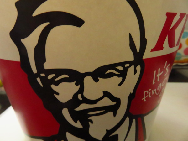 2017-06-18 KFC 燻製 001