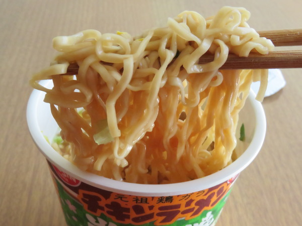 IMG_1759チキンラーメン　わさび風味