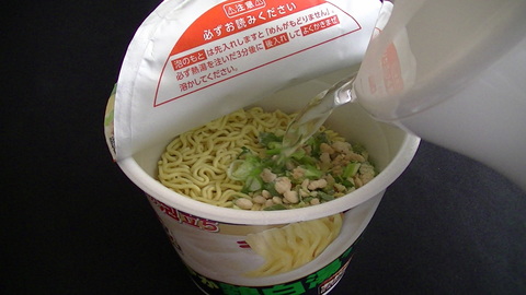 37e40a3c.jpg