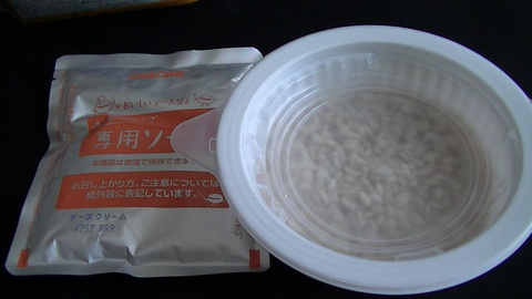 4325fae2.jpg
