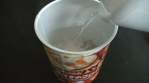 4986e614.jpg