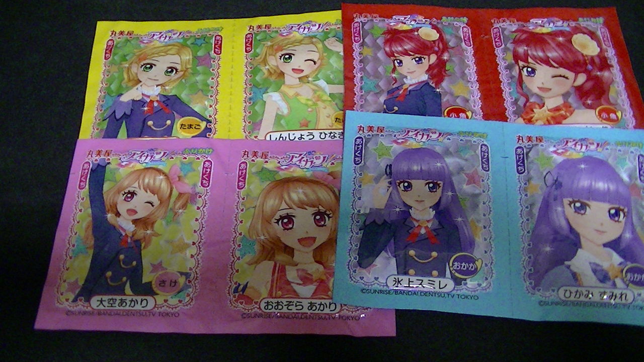 アイカツ ふりかけ 丸美屋 オリジナルカード1枚入り ちょい買い雑記帳 アイカツ ふりかけ 丸美屋 オリジナルカード1枚入り ちょい買い雑記帳