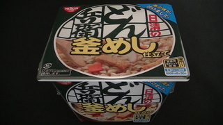 6260f237.jpg