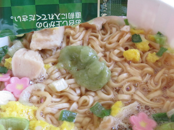IMG_1758チキンラーメン　わさび風味