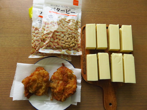 2017-06-18 KFC 燻製 004
