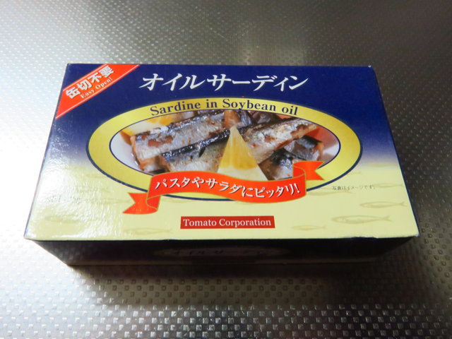 オイルサーディンの缶詰めで簡単アヒージョ 宅飲みの簡単おつまみ ちょい買い雑記帳