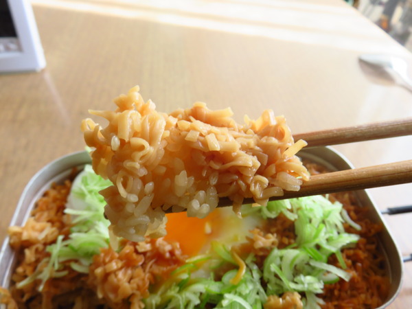 2017-02-15 メスティンでチキラー飯 017
