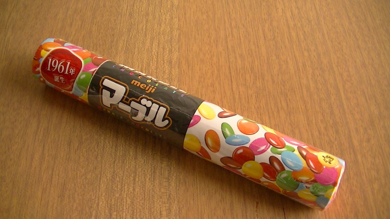 1961年発売 明治 Meiji マーブルチョコ ちょい買い雑記帳