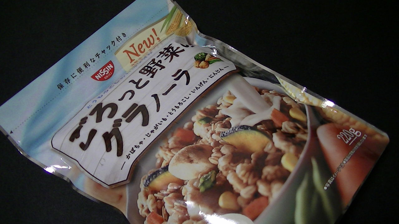 リニューアル 日清シスコ ごろっと野菜のグラノーラ 冷製コーンスープ風味 ちょい買い雑記帳 リニューアル 日清シスコ ごろっと野菜のグラノーラ 冷製コーンスープ風味 ちょい買い雑記帳