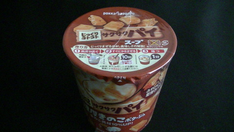 b9f8aa46.jpg