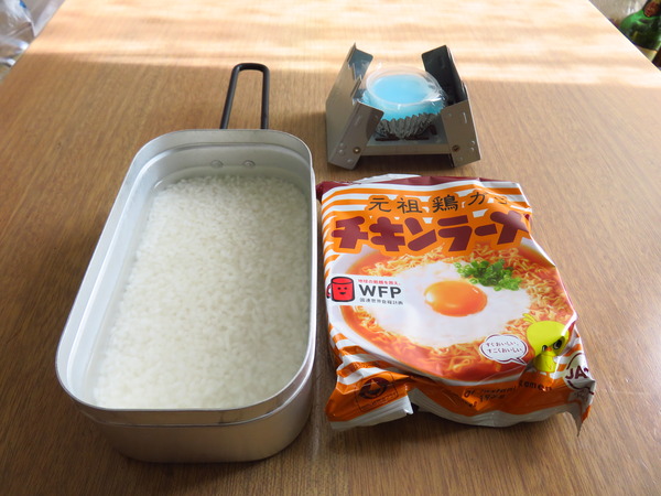 2017-02-15 メスティンでチキラー飯 001