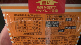 e9fff026.jpg