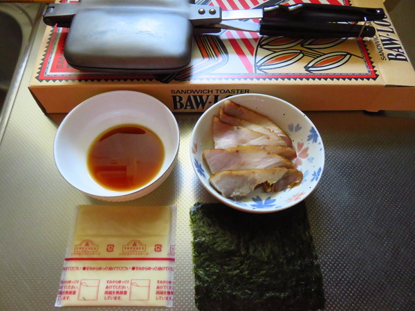 2017-04-25 バウルー　ベーコン焼きおにぎり 001