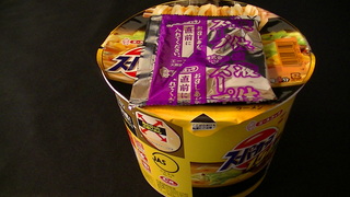 f92f9f45.jpg