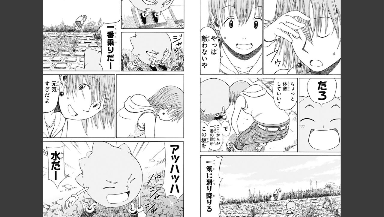 ボーボボの作者よつばとに影響されすぎワロタｗｗｗｗｗｗｗｗ ちょいオタ速報
