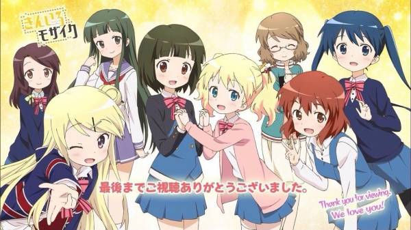 きんいろモザイクの九条カレンちゃんとかいう女の子wwww ちょいオタ速報 きんいろモザイクの九条カレンちゃんとかいう女の子wwww ちょいオタ速報