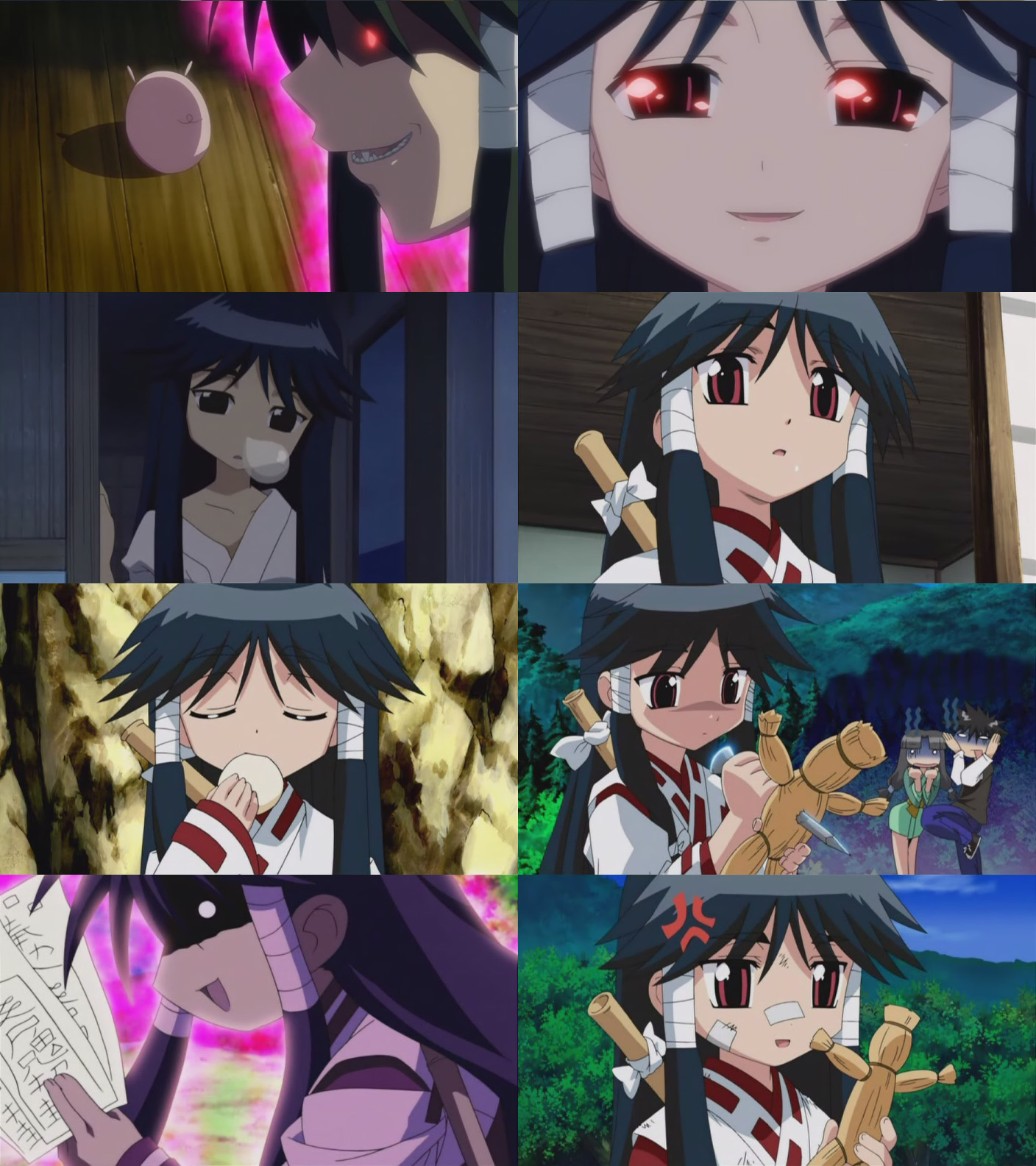 07年4月 期のアニメモ The Choir Of Libra 07年4月 期のアニメモ The Choir Of Libra
