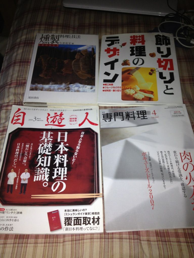 17歳小卒だけど質問ある ちょい速