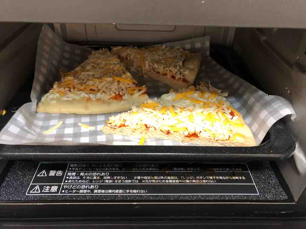 在宅勤務の味方 コストコの丸形ピザ5色チーズ 京都のチョイ悪主婦日記