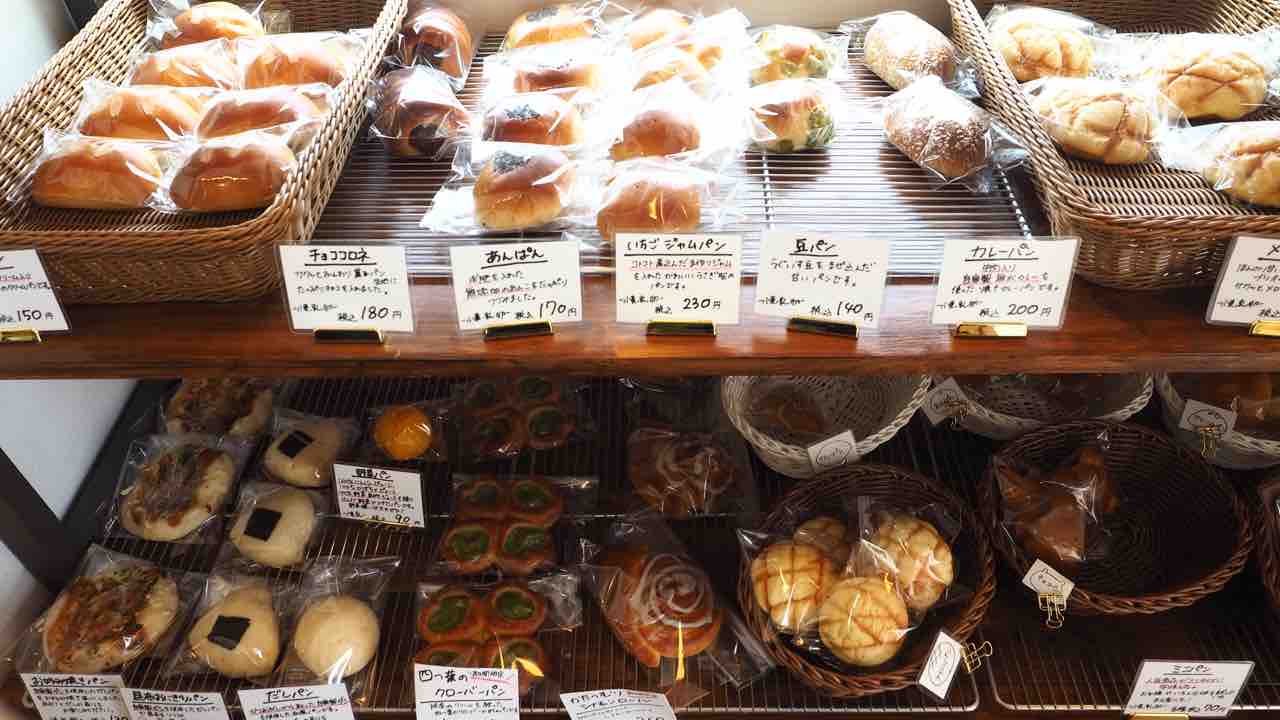 マリトッツォを探し求めて パン屋 Motto 京都のチョイ悪主婦日記