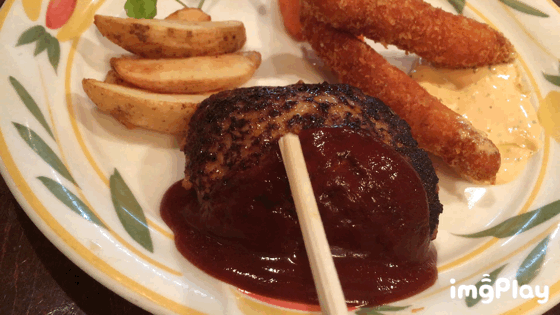 とくらの肉汁ジュワ のハンバーグ 京都のチョイ悪主婦日記 とくらの肉汁ジュワ のハンバーグ 京都のチョイ悪主婦日記