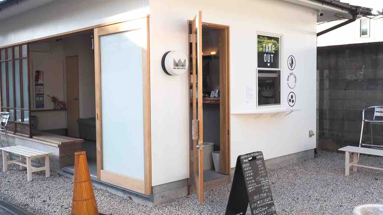 喫茶店 新選組ゆかりの壬生寺の隣にある だんだら珈琲店 京都のチョイ悪主婦日記