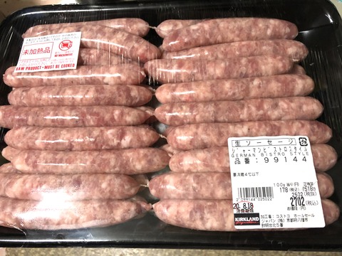 コストコ コストコの生ソーセージ 京都のチョイ悪主婦日記