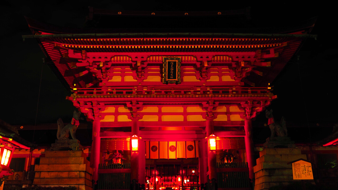 神社仏閣 夜の神社巡りが面白い 伏見稲荷大社 京都のチョイ悪主婦日記