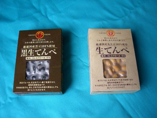 ちょい悪オヤジ製造・健康ダイエット:テンペ - livedoor Blog ...