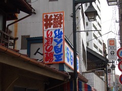 CIMG4617