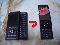 1f3d9864.jpg