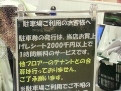 CIMG5195