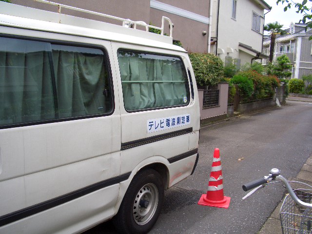 テレビ電波測定車 ちょい悪オヤジ製造 健康ダイエット