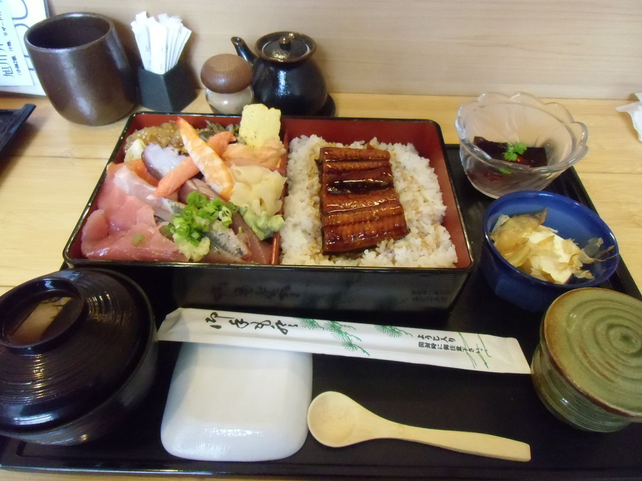 Images Of タカトシ 温水が行く小さな旅シリーズ Japaneseclass Jp Images Of タカトシ 温水が行く小さな旅シリーズ Japaneseclass Jp