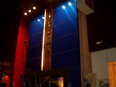CIMG4741