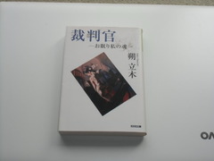 CIMG5221