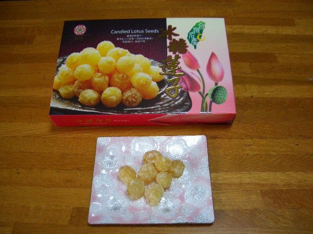 蓮の実のお菓子 ちょい悪オヤジ製造 健康ダイエット 蓮の実のお菓子 ちょい悪オヤジ製造 健康ダイエット