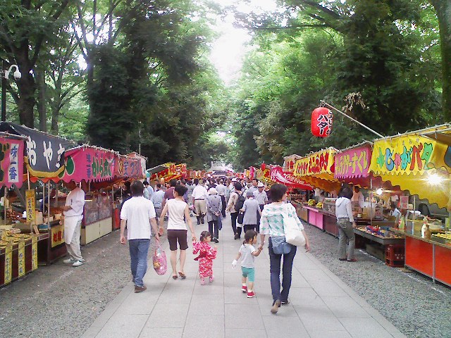 すもも祭り 府中 大国魂神社 ちょい悪オヤジ製造 健康ダイエット すもも祭り 府中 大国魂神社 ちょい悪オヤジ製造 健康ダイエット