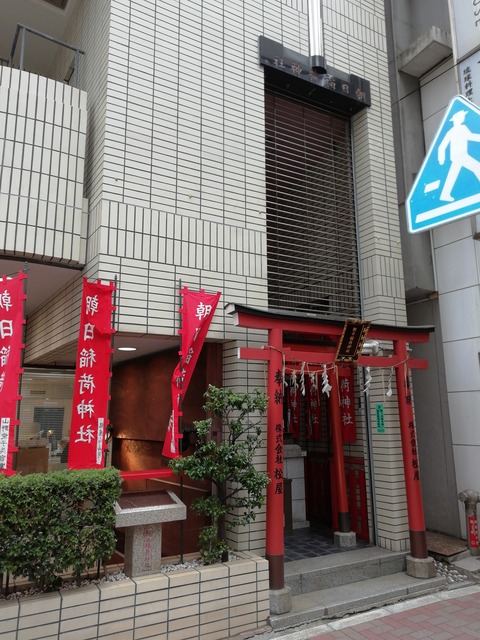 IMG_20240903_105752